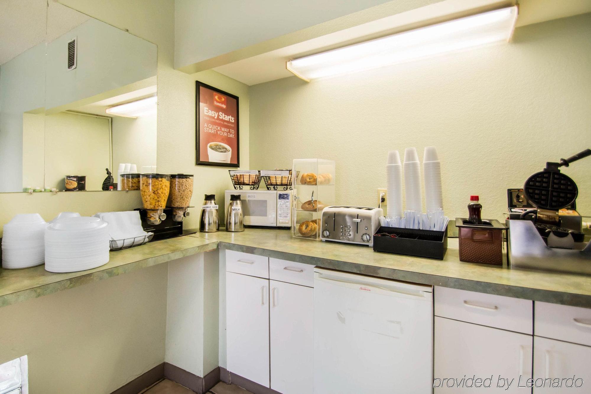 Americas Best Value Inn - Ґейнсвілл Екстер'єр фото